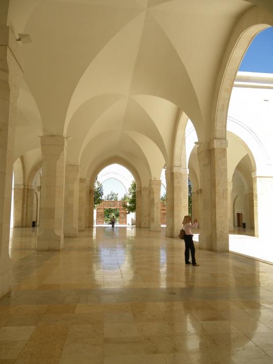 Mosque arches